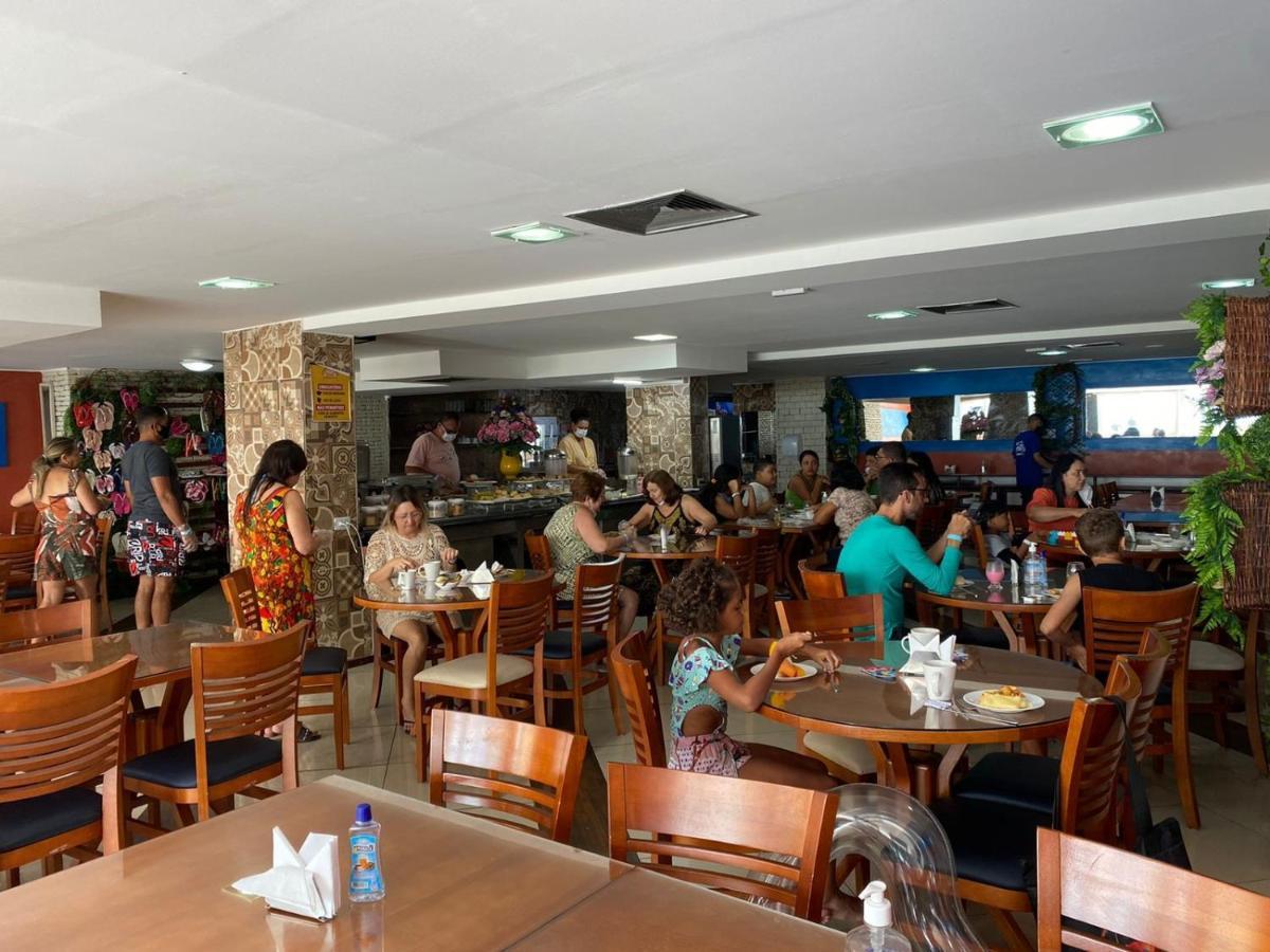 João Pessoa Beira Mar Imperial Flat 612アパートホテル エクステリア 写真